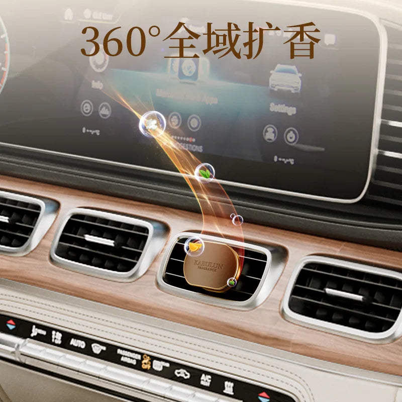 Sheepskin car fragrance Light luxury car interior air outlet Long lasting fragrance High grade gift furnishing car perfume gift